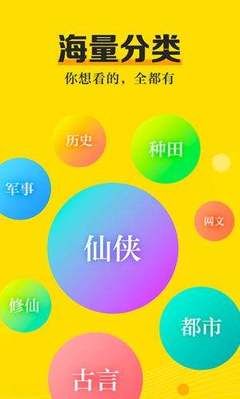 威尼斯电子游戏app